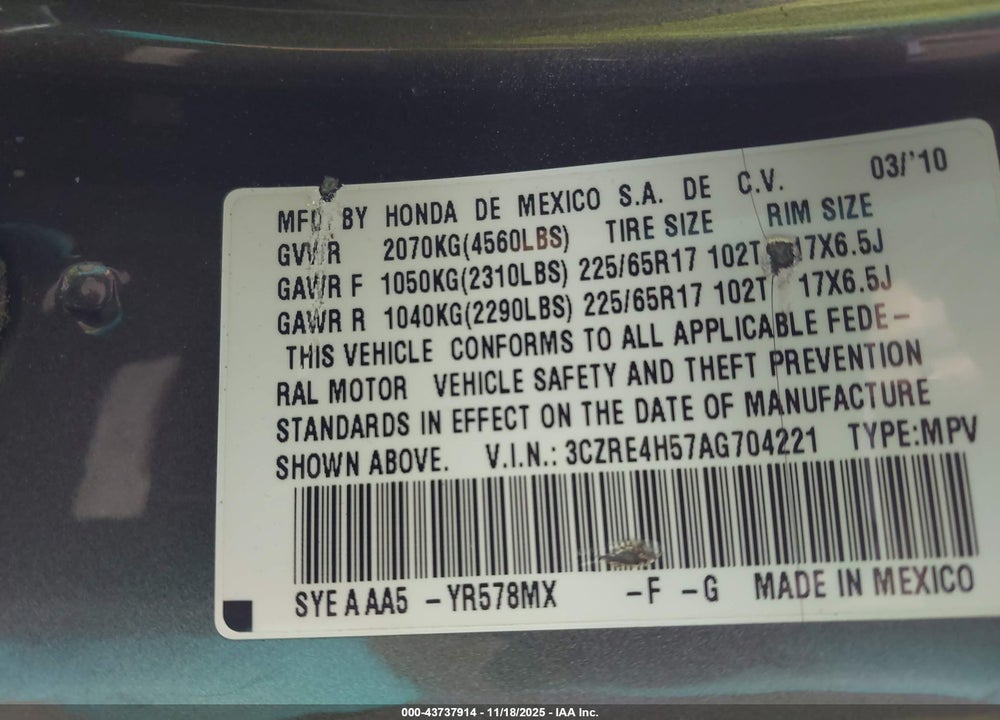 2010 HONDA CR-V EX VIN: 3CZRE4H57AG704221