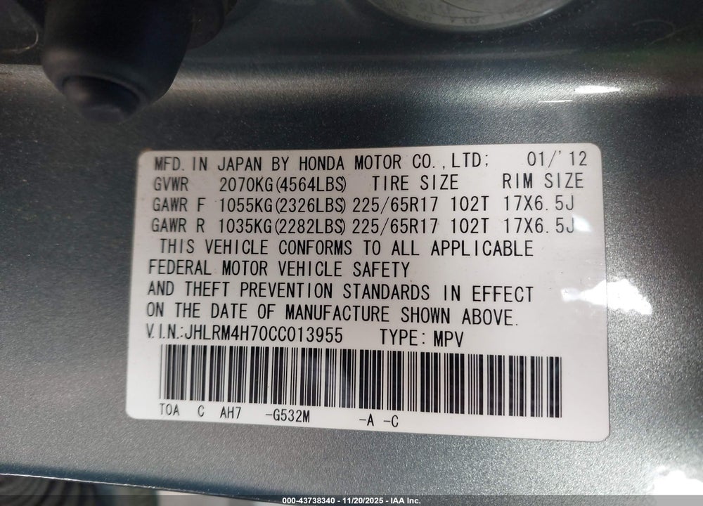 2012 HONDA CR-V EX-L VIN: JHLRM4H70CC013955