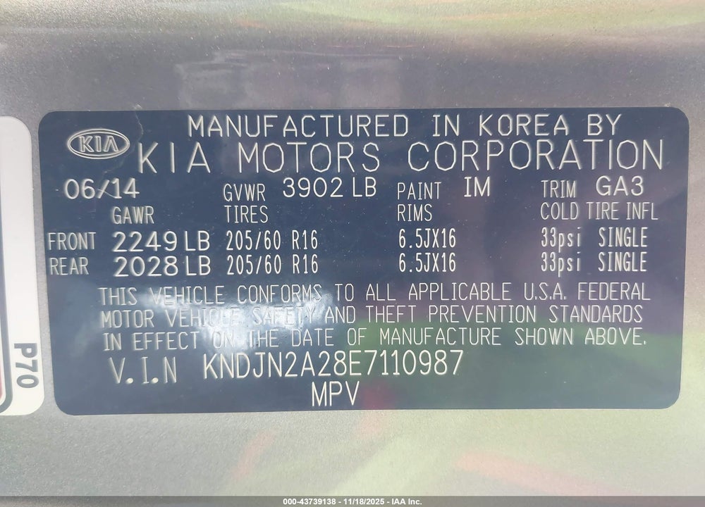 2014 KIA SOUL VIN: KNDJN2A28E7110987
