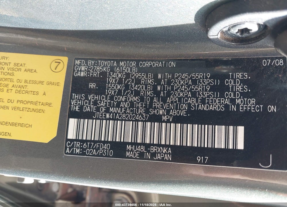 2008 TOYOTA HIGHLANDER HYBRID VIN: JTEEW41A282024637
