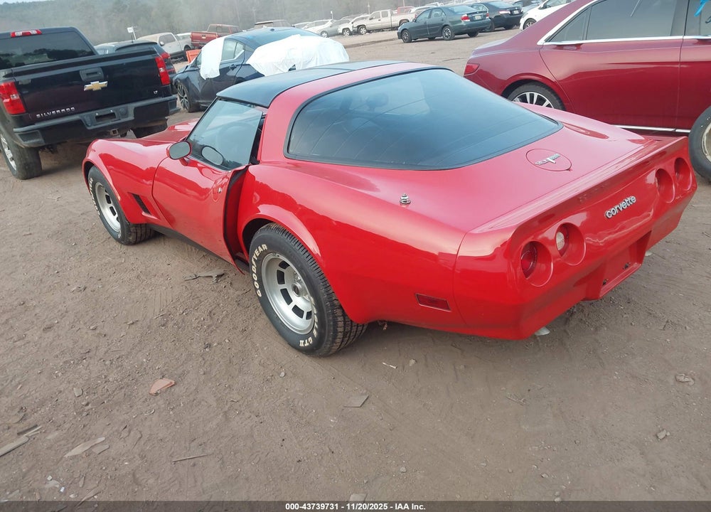 1980 CHEVROLET CORVETTE VIN: 1Z878AS402075