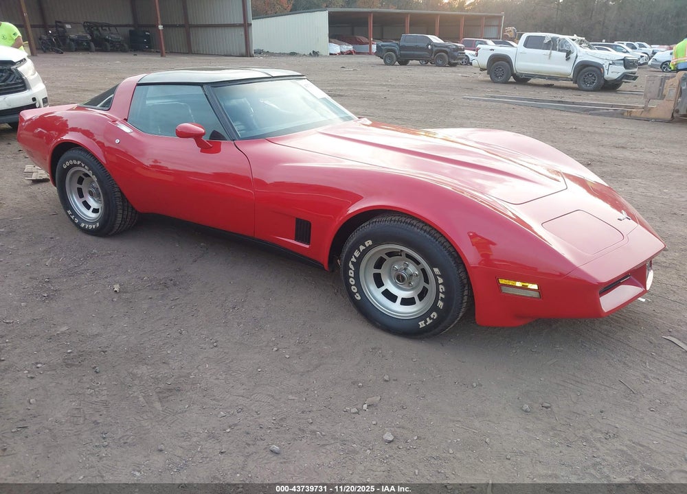 1980 CHEVROLET CORVETTE VIN: 1Z878AS402075