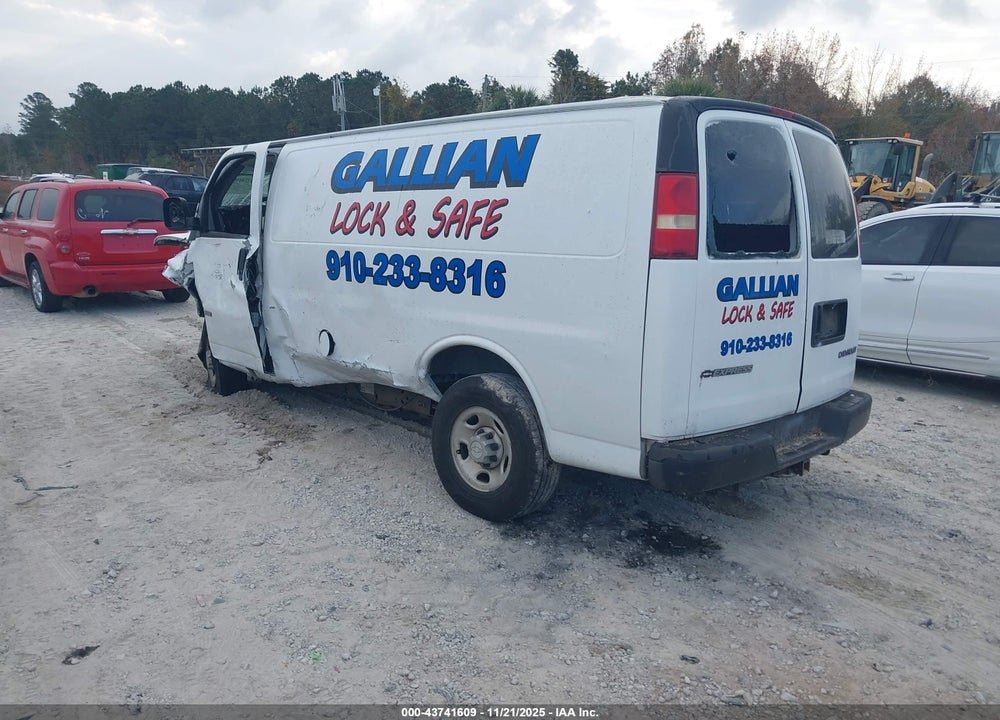2005 CHEVROLET EXPRESS VIN: 1GCGG25U151252729