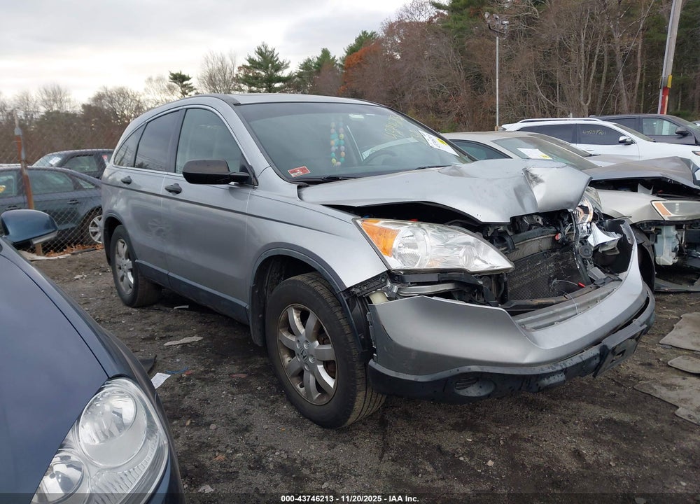 2008 HONDA CR-V EX VIN: JHLRE38508C026265