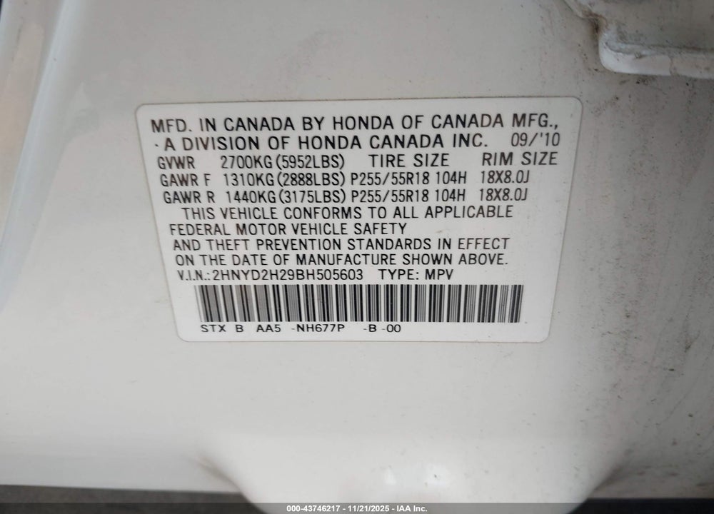 2011 ACURA MDX VIN: 2HNYD2H29BH505603