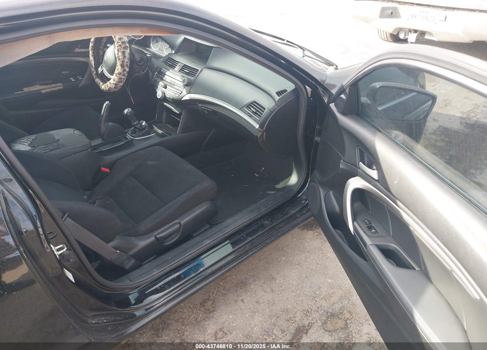 2012 HONDA ACCORD VIN: 1HGCS1A74CA021507