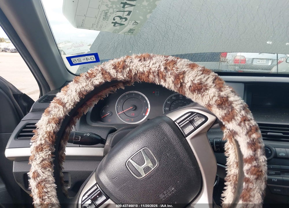 2012 HONDA ACCORD VIN: 1HGCS1A74CA021507