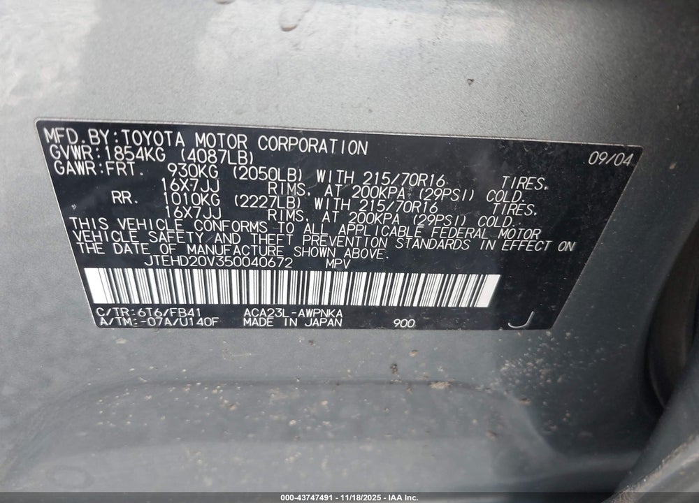 2005 TOYOTA RAV4 VIN: JTEHD20V350040672