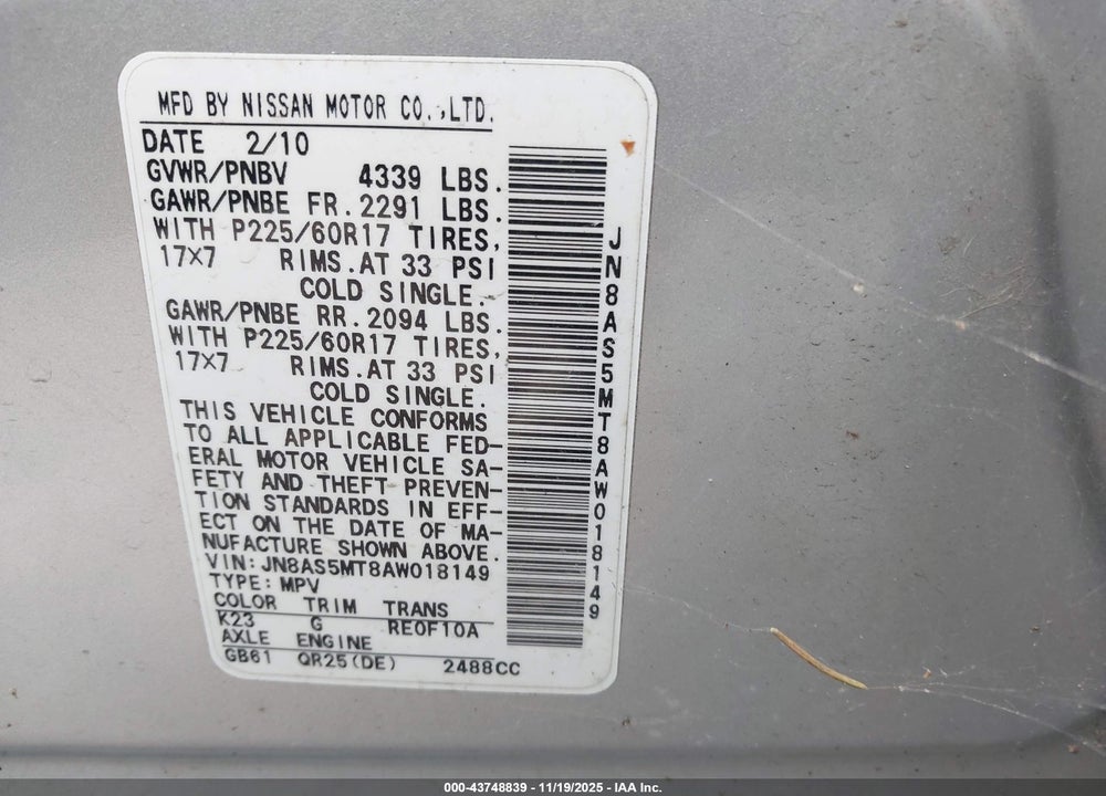 2010 NISSAN ROGUE SL VIN: JN8AS5MT8AW018149
