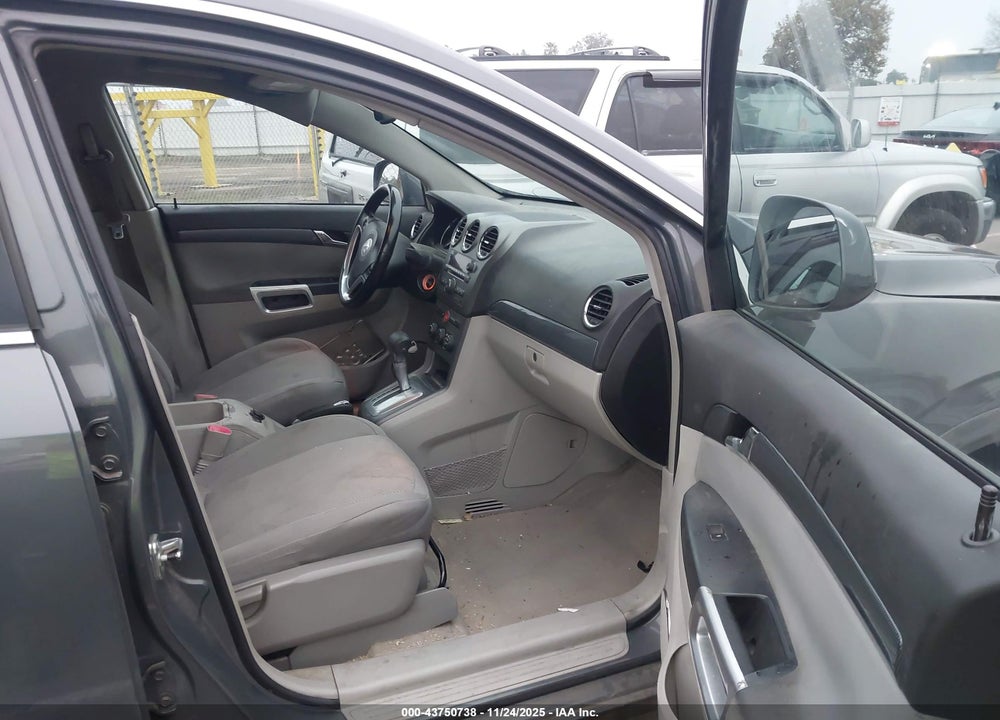 2008 SATURN VUE V6 XR VIN: 3GSCL537X8S529782