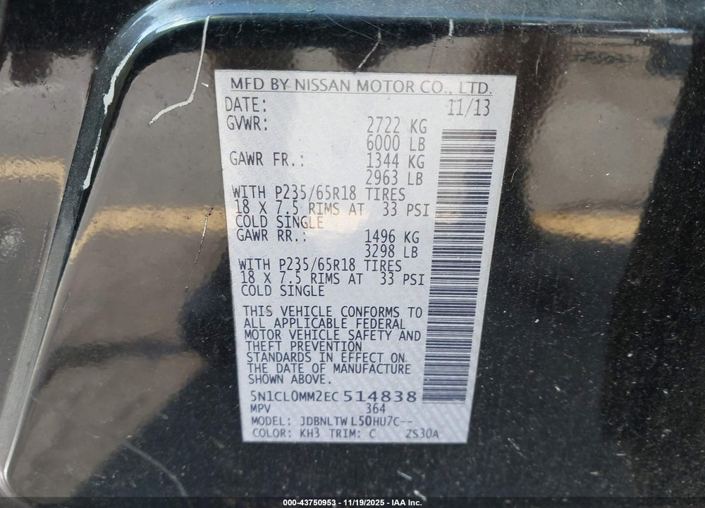 2014 INFINITI QX60 HYBRID VIN: 5N1CL0MM2EC514838