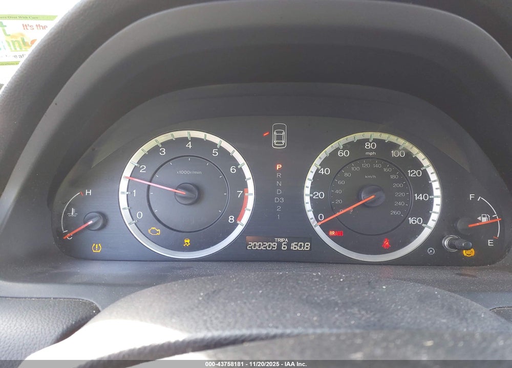 2012 HONDA ACCORD 2.4 LX-P VIN: 1HGCP2F42CA138170