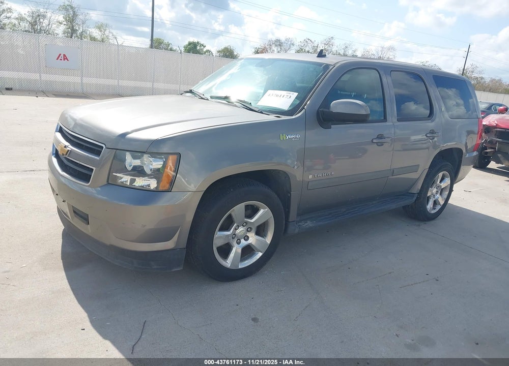 2008 CHEVROLET TAHOE HYBRID VIN: 1GNFC13598R210433