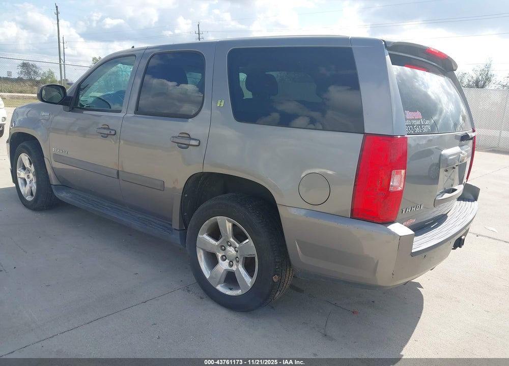 2008 CHEVROLET TAHOE HYBRID VIN: 1GNFC13598R210433