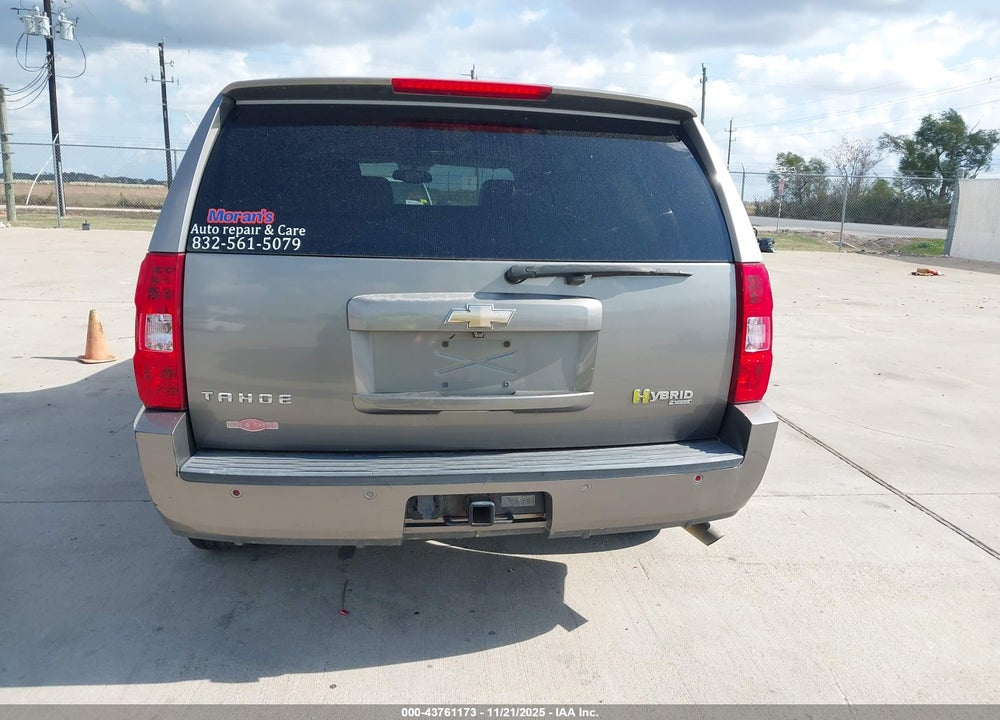 2008 CHEVROLET TAHOE HYBRID VIN: 1GNFC13598R210433