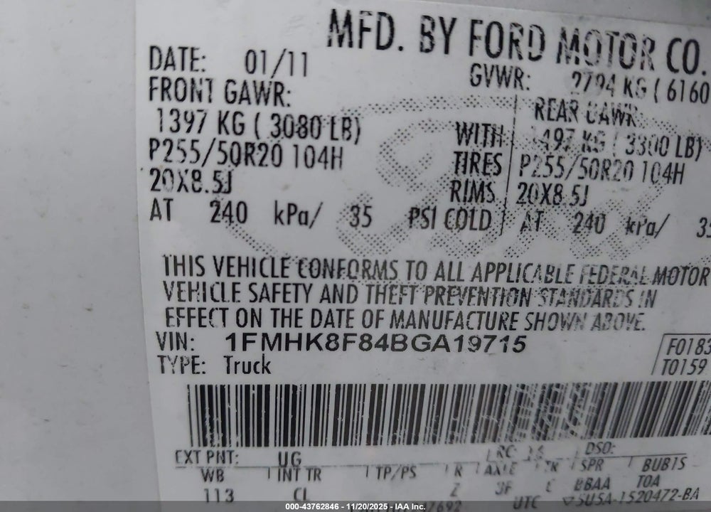 2011 FORD EXPLORER VIN: 1FMHK8F84BGA19715