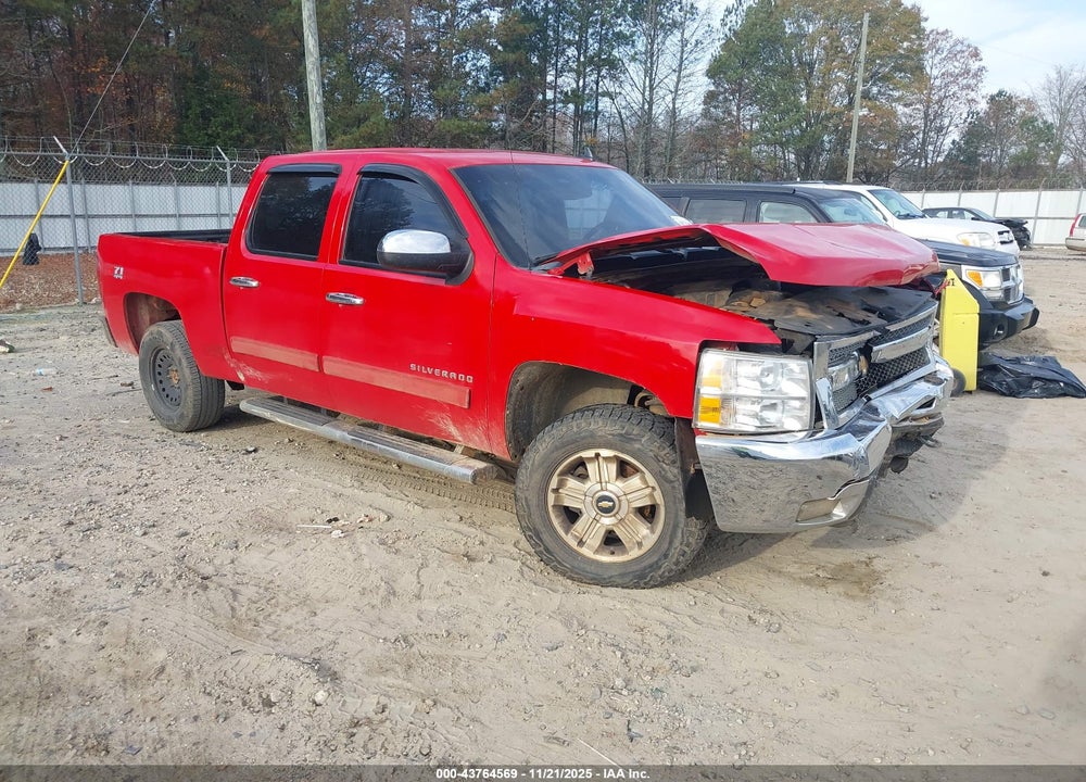 2012 CHEVROLET SILVERADO 1500 LT VIN: 1GCPKSE74CF159034