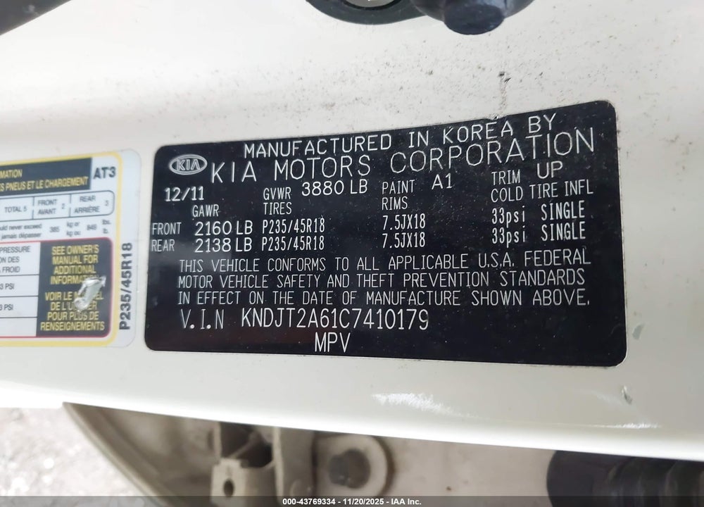2012 KIA SOUL VIN: KNDJT2A61C7410179