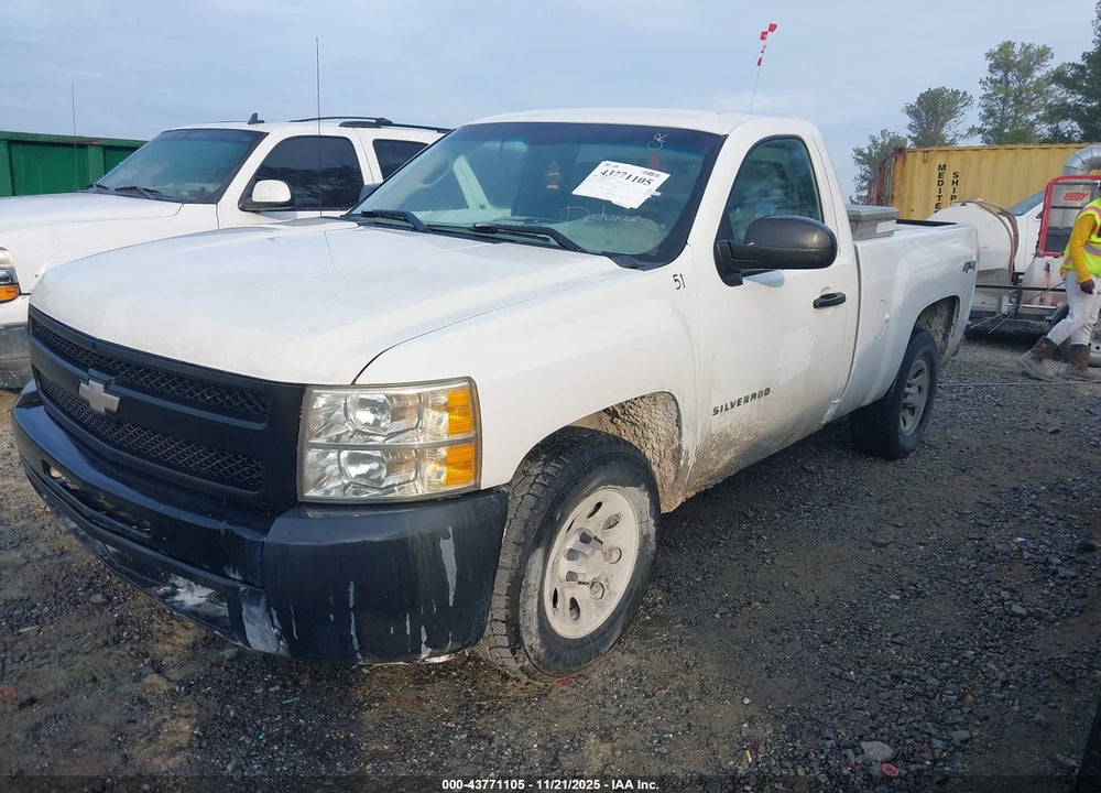 2010 CHEVROLET SILVERADO 1500 WORK TRUCK VIN: 1GCPKPEA1AZ132152