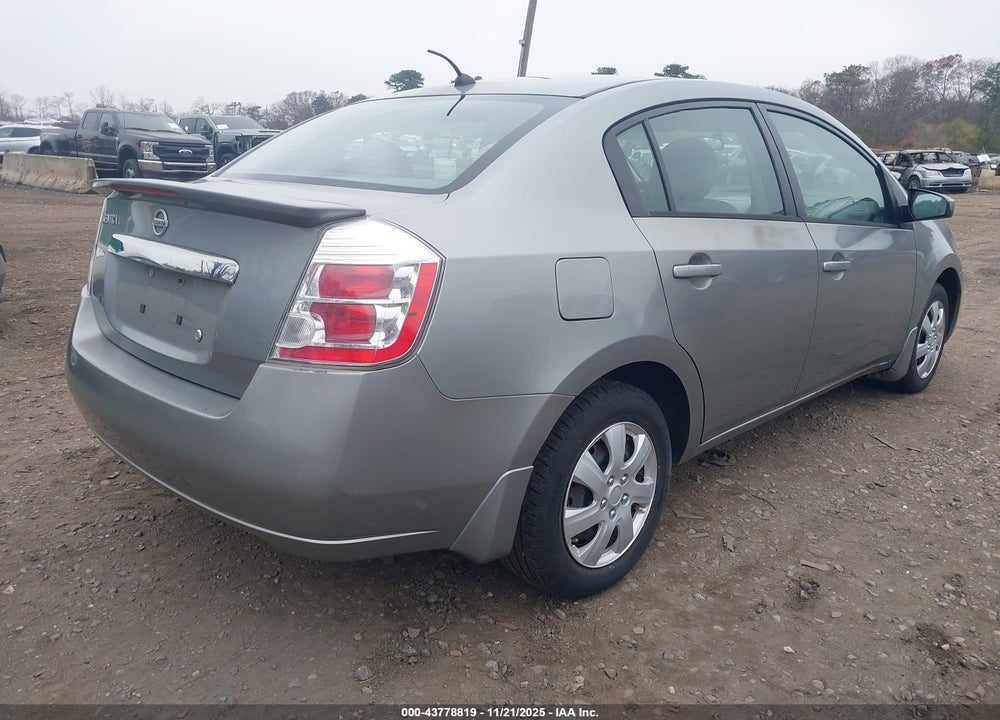 2012 NISSAN SENTRA 2.0 VIN: 3N1AB6AP8CL646863