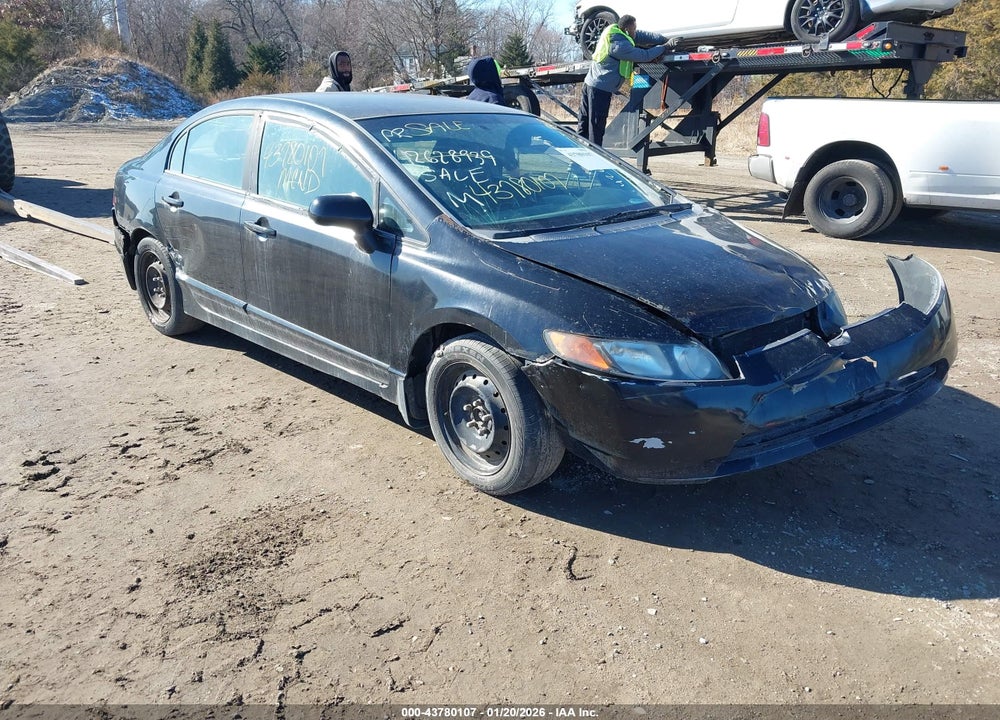 2008 HONDA CIVIC VIN: 1HGFA16558L034687