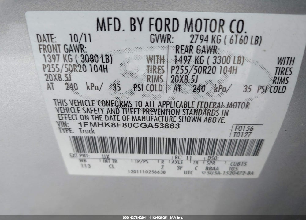2012 FORD EXPLORER LIMITED VIN: 1FMHK8F80CGA53863