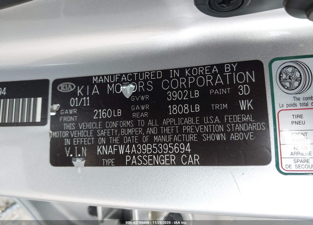2011 KIA FORTE SX VIN: KNAFW4A39B5395694