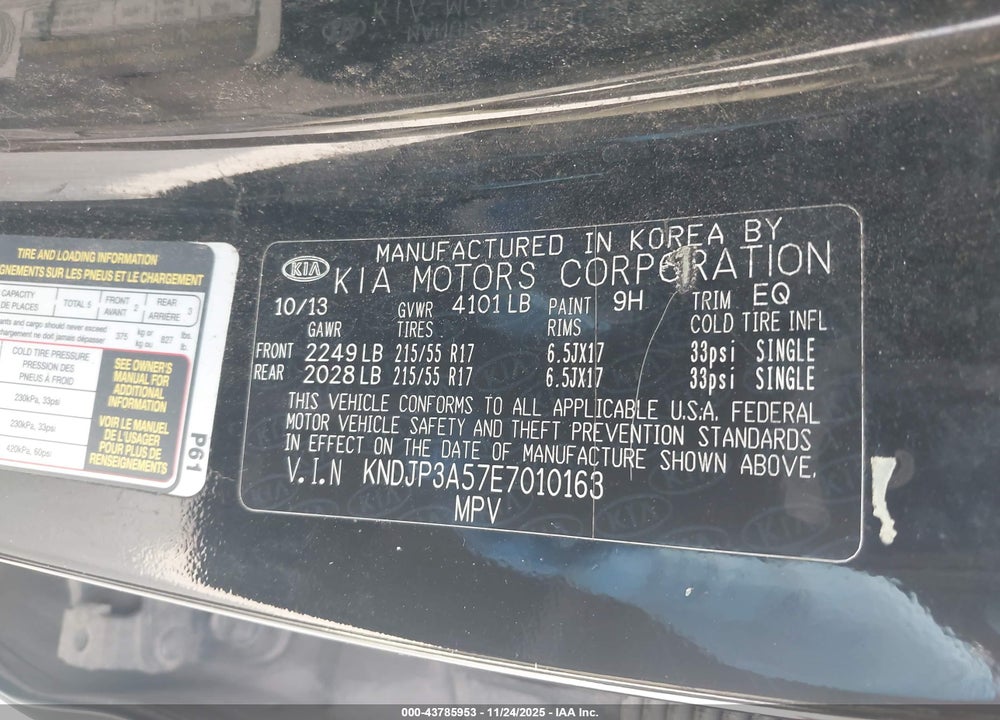 2014 KIA SOUL VIN: KNDJP3A57E7010163
