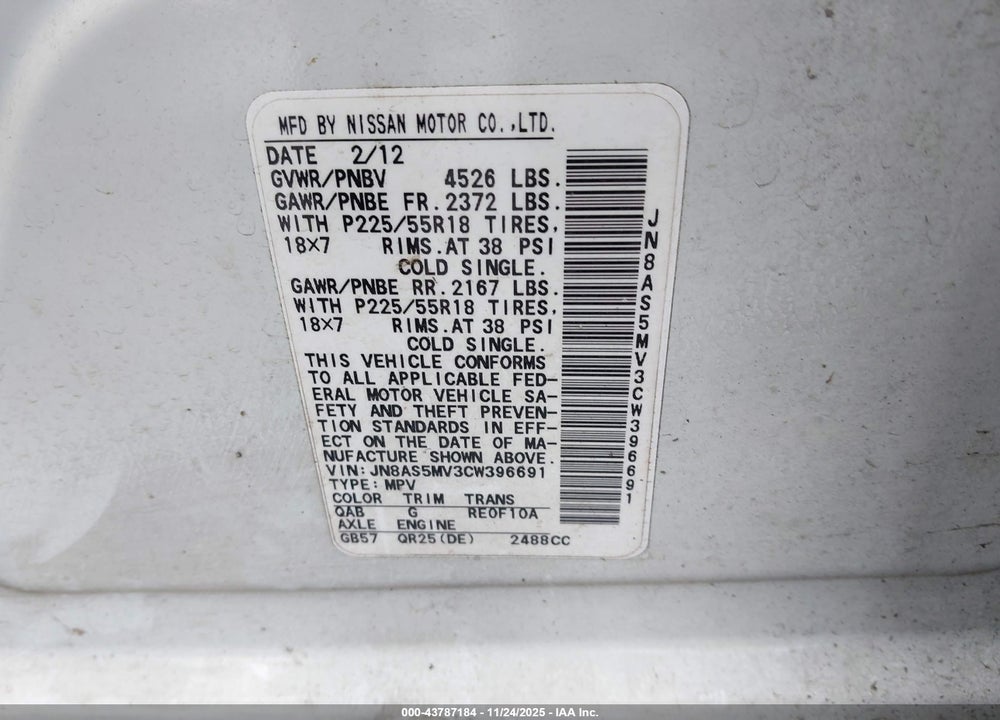 2012 NISSAN ROGUE SV W/SL PKG VIN: JN8AS5MV3CW396691