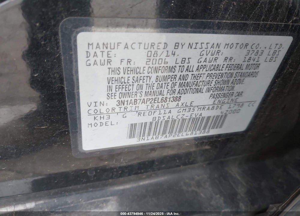 2014 NISSAN SENTRA S VIN: 3N1AB7AP2EL681388