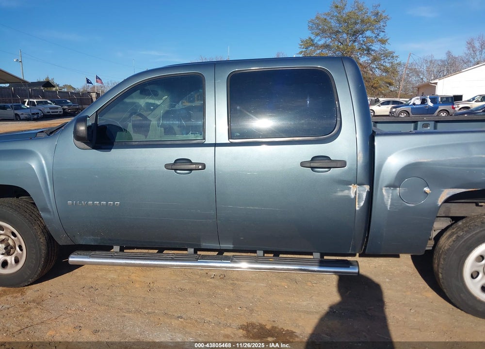 2012 CHEVROLET SILVERADO 1500 WORK TRUCK VIN: 3GCPCPE08CG269001