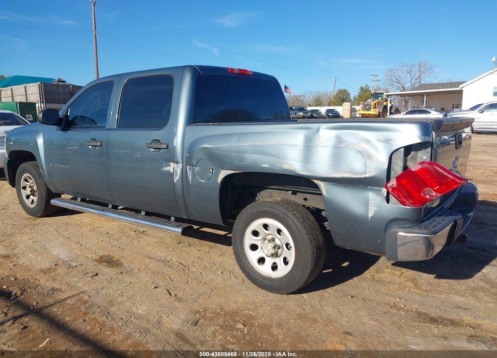 2012 CHEVROLET SILVERADO 1500 WORK TRUCK VIN: 3GCPCPE08CG269001