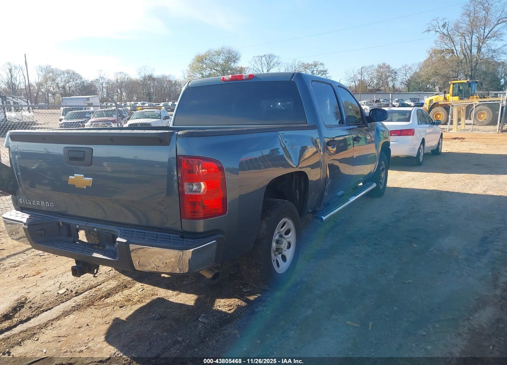 2012 CHEVROLET SILVERADO 1500 WORK TRUCK VIN: 3GCPCPE08CG269001