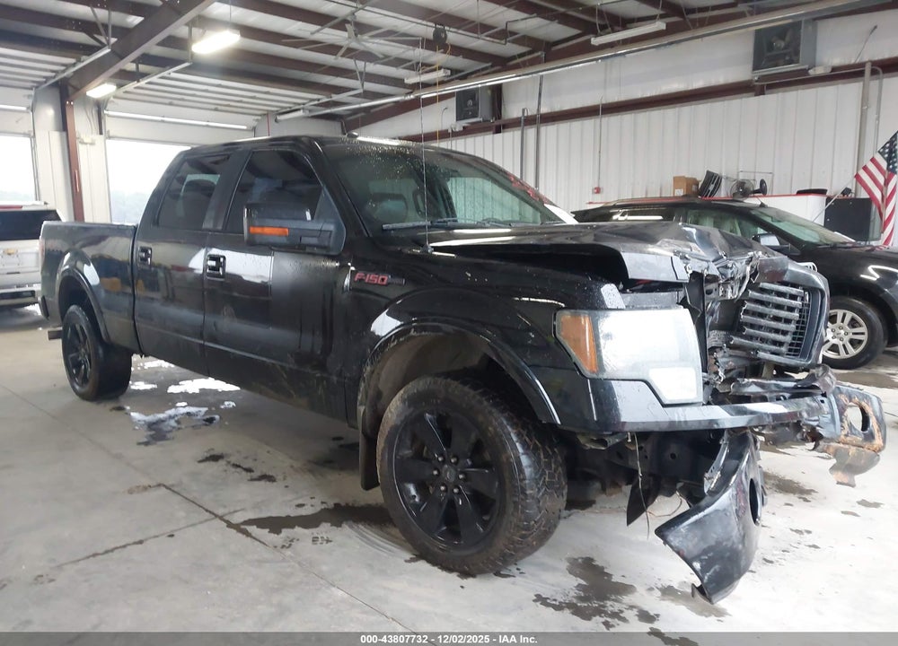2012 FORD F150 SUPER VIN: 1FTFW1EF0CFA50538