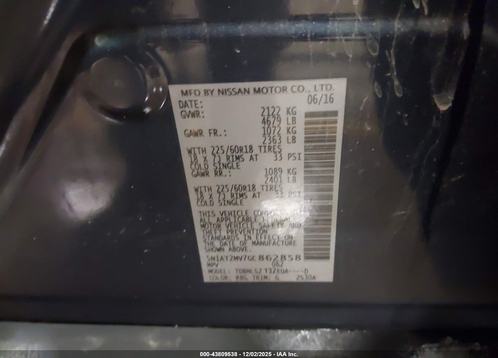 2016 NISSAN ROGUE SL VIN: 5N1AT2MV7GC862858