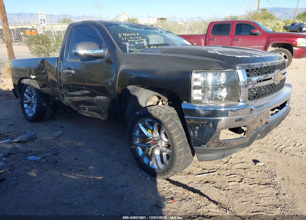 2008 CHEVROLET SILVERADO 1500 LT1 VIN: 1GCEK14C48Z324327