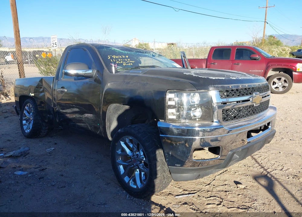 2008 CHEVROLET SILVERADO 1500 LT1 VIN: 1GCEK14C48Z324327