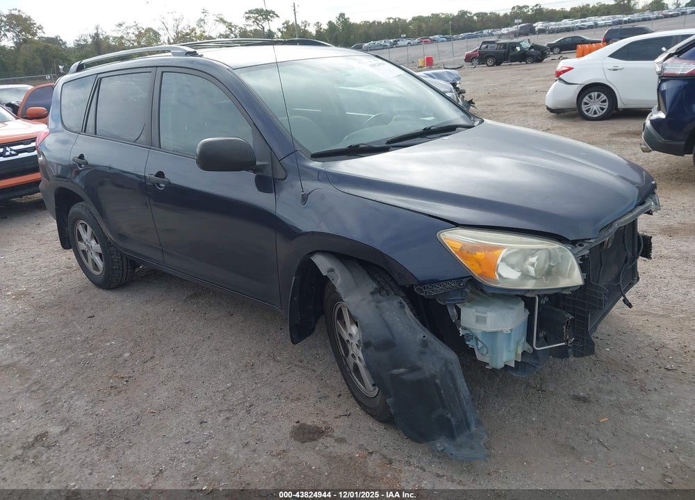 2007 TOYOTA RAV4 VIN: JTMZD33V075060149