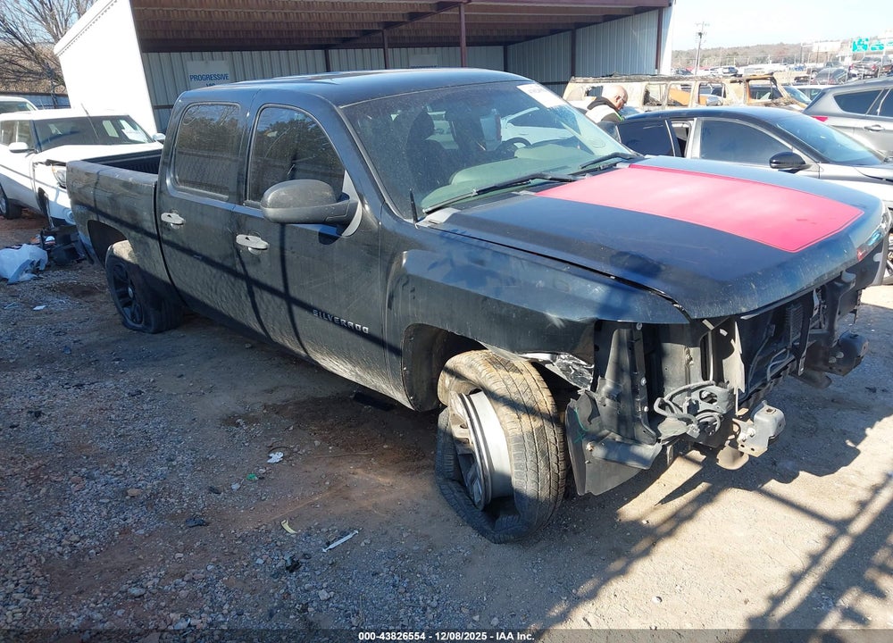 2013 CHEVROLET SILVERADO 1500 WORK TRUCK VIN: 3GCPCPEA1DG342557