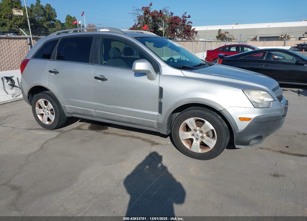 2013 CHEVROLET CAPTIVA SPORT 2LS VIN: 3GNAL2EK0DS574766
