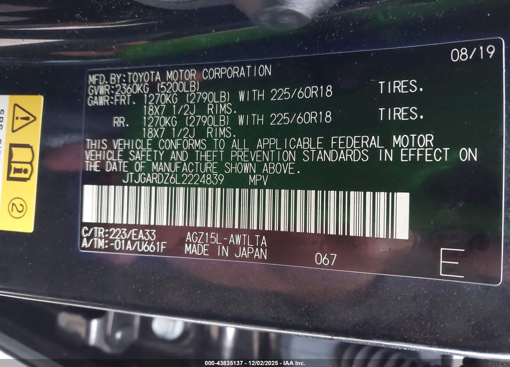2020 LEXUS NX 300 VIN: JTJGARDZ6L2224839