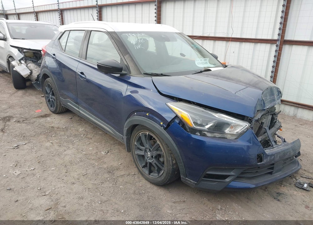 2020 NISSAN KICKS SR XTRONIC CVT VIN: 3N1CP5DV2LL493685
