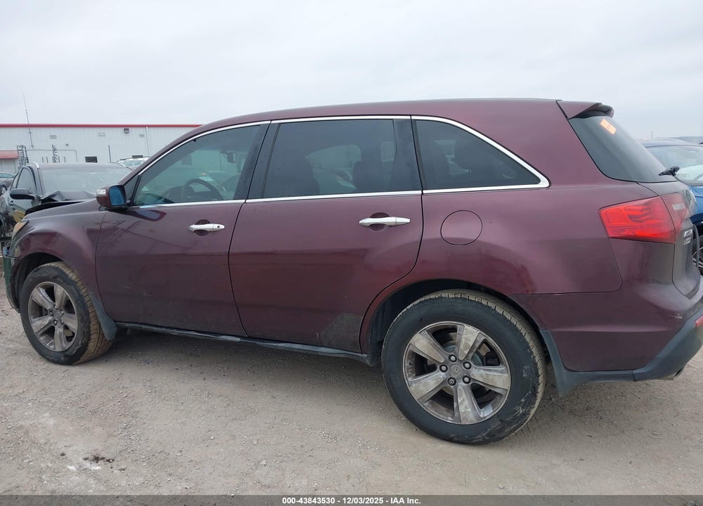 2011 ACURA MDX VIN: 2HNYD2H29BH539752