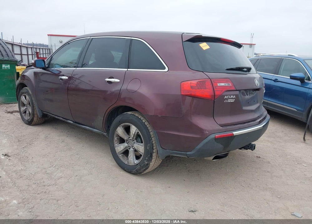 2011 ACURA MDX VIN: 2HNYD2H29BH539752