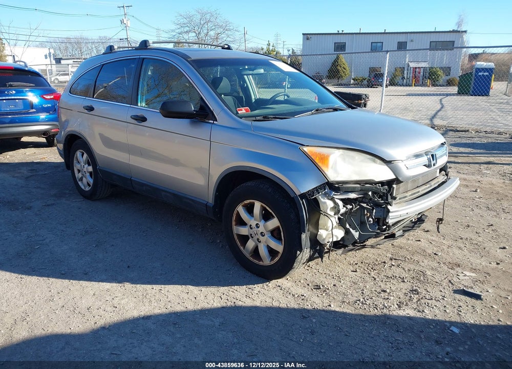 2007 HONDA CR-V EX VIN: JHLRE48517C077603
