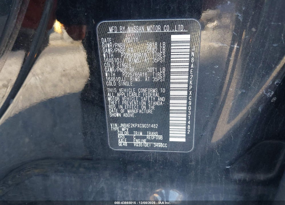 2012 NISSAN QUEST S VIN: JN8AE2KPXC9031482