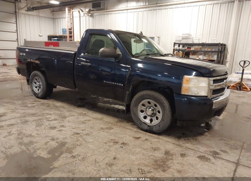 2007 CHEVROLET SILVERADO 1500 WORK TRUCK VIN: 1GCEK14097Z630038
