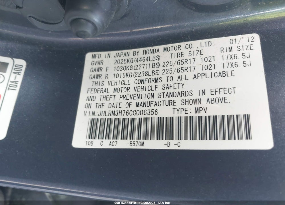 2012 HONDA CR-V EX-L VIN: JHLRM3H76CC006356