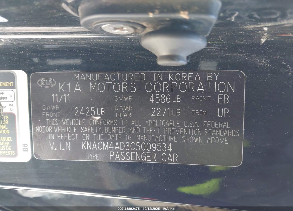 2012 KIA OPTIMA HYBRID EX VIN: KNAGM4AD3C5009534