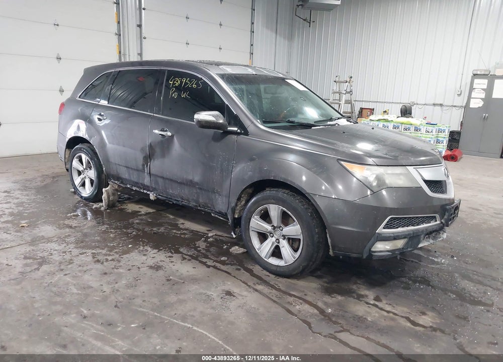 2011 ACURA MDX VIN: 2HNYD2H21BH527644